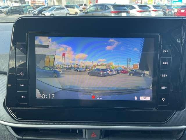 ノート 1.2 S 9インチナビ/アラウンドモニター/アダプティブLEDヘッドライト 力強さ、なめらかさ、静かさ、すべてが進化した電気の走り。全方位運転支援システムが安心感を後押しする第二世代e-POWERノート(30枚目)