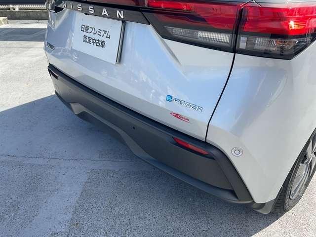 ノート 1.2 S 9インチナビ/アラウンドモニター/アダプティブLEDヘッドライト 力強さ、なめらかさ、静かさ、すべてが進化した電気の走り。全方位運転支援システムが安心感を後押しする第二世代e-POWERノート(42枚目)