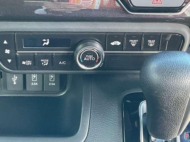 Ｎ－ＢＯＸカスタム ６６０　Ｇ・Ｌホンダセンシング　純正ナビ・バックモニター　シンプルでありながら、ひと目でＮ－ＢＯＸとわかる洗練されたデザイン。漆黒に映えるクロームメッキの輝きが上質さを演出心地よくリラックスした時間を過ごせるモダンな空間（8枚目）