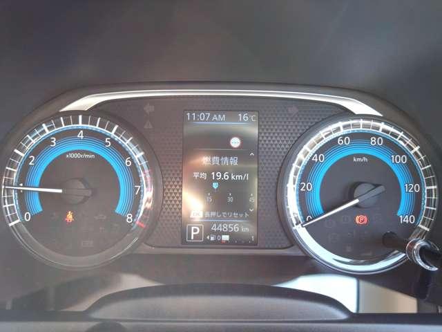 デイズ 660 ハイウェイスターGターボ プロパイロットエディション 9インチナビ/アラウンドモニター/LEDヘッド 自動車専用道路で先行車両との車間距離を一定に保つようにハンドル操作を支援し、ドライバーの運転をサポートする、同一車線運転支援技術「プロパイロット」搭載(5枚目)