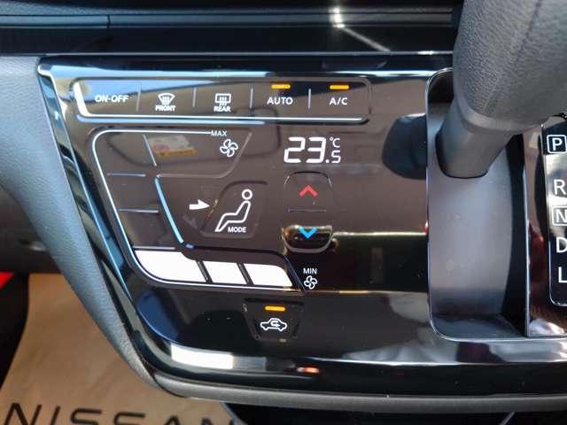 デイズ 660 ハイウェイスターGターボ プロパイロットエディション 9インチナビ/アラウンドモニター/LEDヘッド 自動車専用道路で先行車両との車間距離を一定に保つようにハンドル操作を支援し、ドライバーの運転をサポートする、同一車線運転支援技術「プロパイロット」搭載(8枚目)