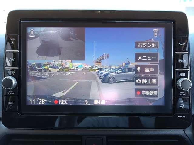 デイズ 660 ハイウェイスターGターボ プロパイロットエディション 9インチナビ/アラウンドモニター/LEDヘッド 自動車専用道路で先行車両との車間距離を一定に保つようにハンドル操作を支援し、ドライバーの運転をサポートする、同一車線運転支援技術「プロパイロット」搭載(74枚目)