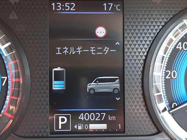 ルークス ６６０　Ｘ　純正ナビ／アラウンドモニター／電動スライド（68枚目）