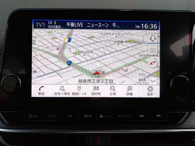 オーラ 1.2 G コネクトナビ/プロパイロット/ETC2.0/BOSE(6枚目)