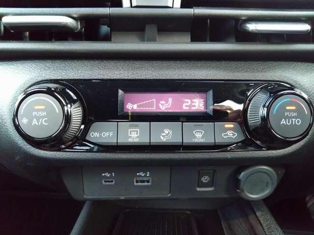 オーラ 1.2 G コネクトナビ/プロパイロット/ETC2.0/BOSE(8枚目)