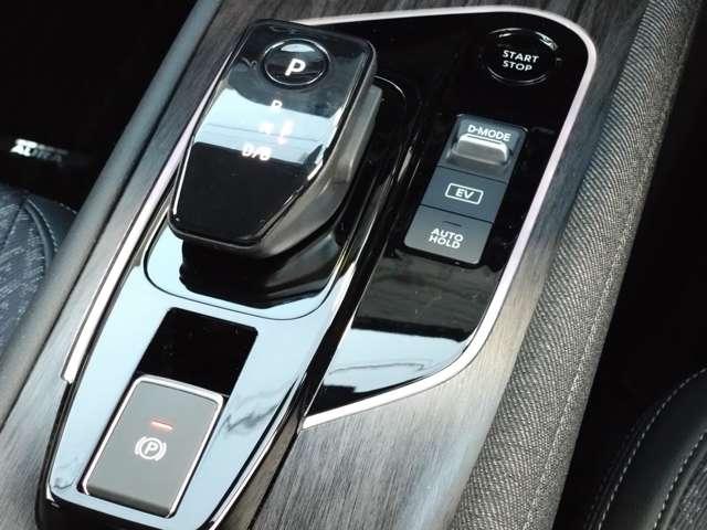 オーラ 1.2 G コネクトナビ/プロパイロット/ETC2.0/BOSE(9枚目)