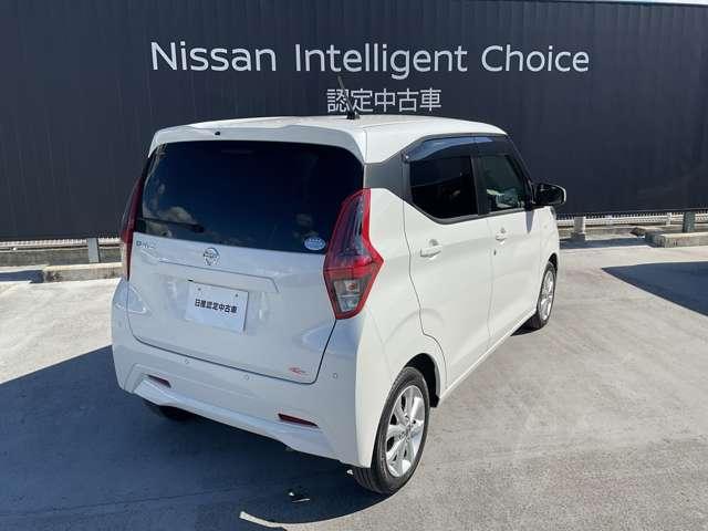 デイズ 660 X 日産純正7インチナビ/バックモニター(2枚目)