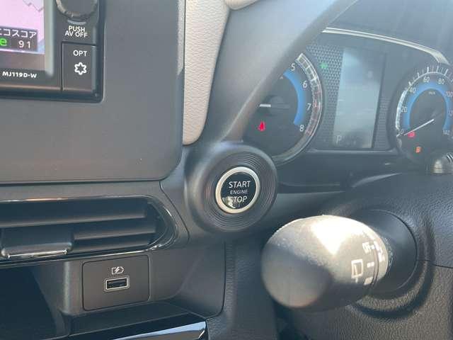 デイズ 660 X 日産純正7インチナビ/バックモニター(6枚目)