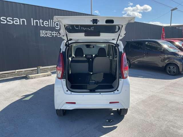 デイズ 660 X 日産純正7インチナビ/バックモニター(13枚目)