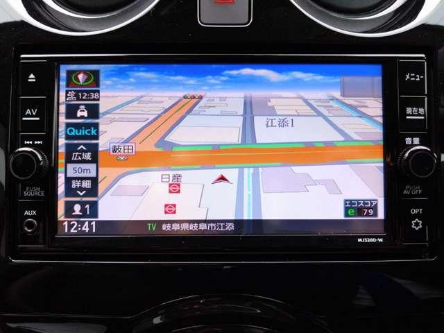 ノート ｅ－パワー　メダリスト　１．２　ｅ－ＰＯＷＥＲ　メダリスト　純正ナビ／アラウンドモニター／ＬＥＤヘッドラ（6枚目）