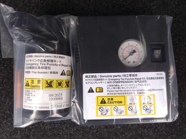 ノート １．２　ｅ－パワー　メダリスト　純正ナビ／アラウンドモニター／ＬＥＤヘッドラ　ｅ－ＰＯＷＥＲは独自の発電システムを搭載。もちろんＮＯＴＥならではの先進安全装備や運転しやすさ、後席までのびのびと座れる広い室内空間も実現しました（43枚目）