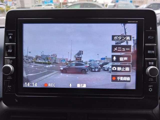 eKクロス 660 G 純正9インチナビ/バックモニター/ETC2.0 三菱自動車らしいSUVテイストのデザインのクロスオーバーモデル「ekクロス」、ダイナミックシールドデザインがSUVらしい力強さを表現しています(69枚目)