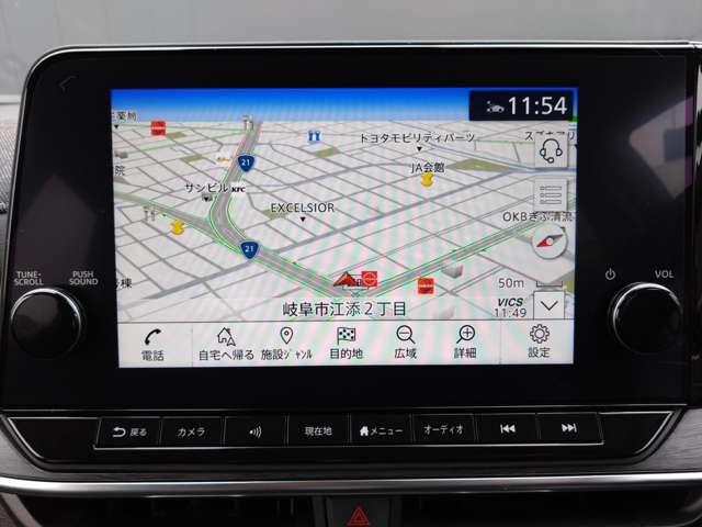 オーラ 1.2 G レザーエディション コネクトナビ/プロパイロット/アラウンド 第二世代e-POWERを搭載し力強さ、なめらかさ、静かさ、すべてが進化した電気の走りと、内外装の細部に至るまで「上質」にこだわったコンパクトカー『AURA』(6枚目)