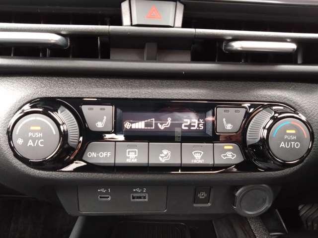 オーラ 1.2 G レザーエディション コネクトナビ/プロパイロット/アラウンド 第二世代e-POWERを搭載し力強さ、なめらかさ、静かさ、すべてが進化した電気の走りと、内外装の細部に至るまで「上質」にこだわったコンパクトカー『AURA』(8枚目)