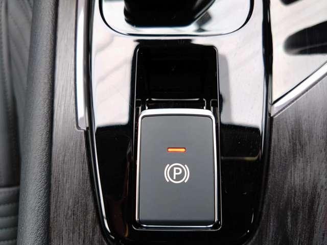 オーラ 1.2 G レザーエディション コネクトナビ/プロパイロット/アラウンド 第二世代e-POWERを搭載し力強さ、なめらかさ、静かさ、すべてが進化した電気の走りと、内外装の細部に至るまで「上質」にこだわったコンパクトカー『AURA』(14枚目)