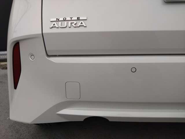 オーラ 1.2 G レザーエディション コネクトナビ/プロパイロット/アラウンド 第二世代e-POWERを搭載し力強さ、なめらかさ、静かさ、すべてが進化した電気の走りと、内外装の細部に至るまで「上質」にこだわったコンパクトカー『AURA』(45枚目)