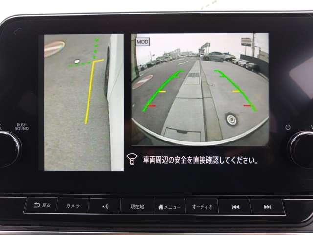 オーラ 1.2 G レザーエディション コネクトナビ/プロパイロット/アラウンド 第二世代e-POWERを搭載し力強さ、なめらかさ、静かさ、すべてが進化した電気の走りと、内外装の細部に至るまで「上質」にこだわったコンパクトカー『AURA』(70枚目)