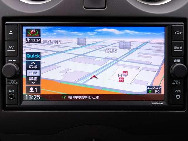ノート Ｘ　１．２　Ｘ　純正ナビ／バックモニター／踏み間違い防止ア（6枚目）