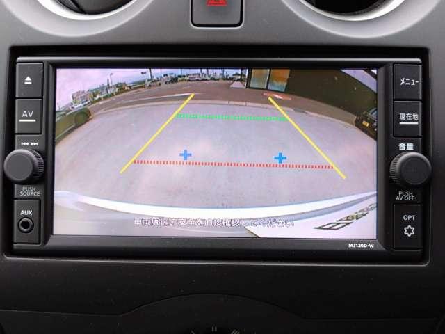 ノート Ｘ　１．２　Ｘ　純正ナビ／バックモニター／踏み間違い防止ア（7枚目）