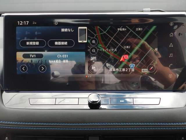 エクストレイル オーテック　アドバンスドパッケージ　ｅ－４ＯＲＣＥ　１．５　ＡＵＴＥＣＨ　アドバンスト　パッケージ　ｅ－４ＯＲＣＥ　４ＷＤ　雹害車／コネクトナビ／黒革シート／プロパイ（8枚目）