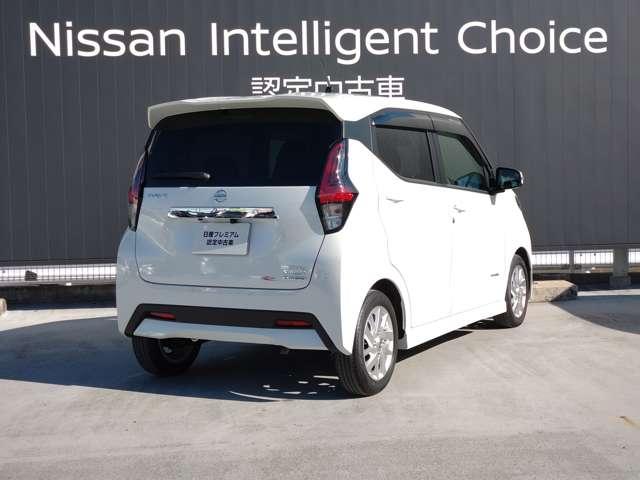 デイズ 660 ハイウェイスターX 9インチナビ/アラウンドモニター/LEDヘッド(2枚目)