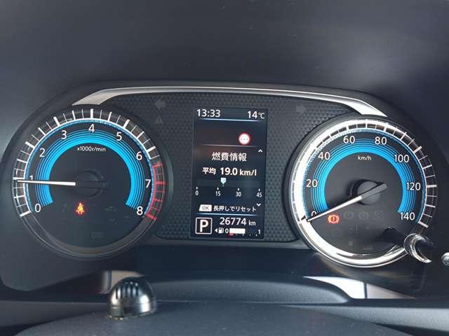 デイズ 660 ハイウェイスターX 9インチナビ/アラウンドモニター/LEDヘッド(5枚目)