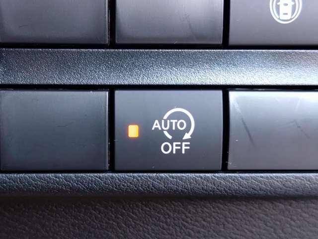 デイズ 660 ハイウェイスターX 9インチナビ/アラウンドモニター/LEDヘッド(16枚目)