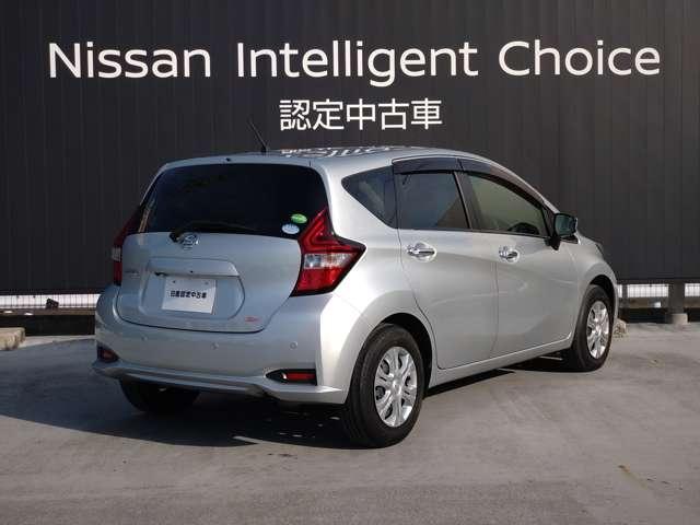 ノート 1.2 X 純正ナビ/エマブレ踏み間違い防止/バックモニター 前方の車両や歩行者との衝突回避をサポートするエマージェンシーブレーキを搭載したノートです。さらに踏み間違い防止アシストも付いて安全装備が充実(2枚目)
