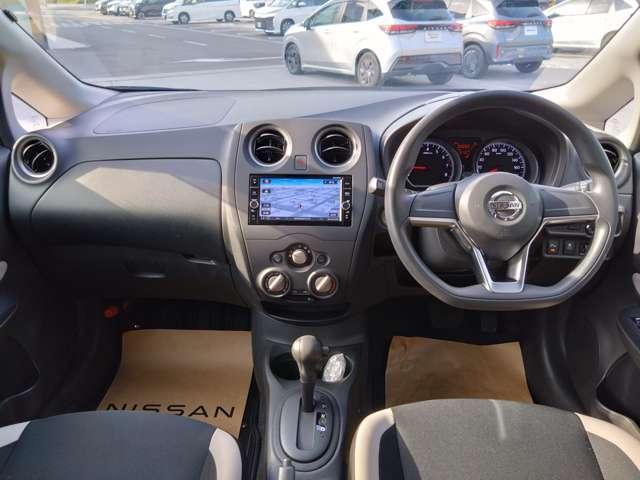 ノート 1.2 X 純正ナビ/エマブレ踏み間違い防止/バックモニター 前方の車両や歩行者との衝突回避をサポートするエマージェンシーブレーキを搭載したノートです。さらに踏み間違い防止アシストも付いて安全装備が充実(4枚目)
