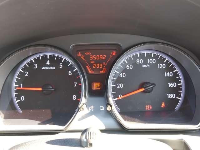 ノート 1.2 X 純正ナビ/エマブレ踏み間違い防止/バックモニター 前方の車両や歩行者との衝突回避をサポートするエマージェンシーブレーキを搭載したノートです。さらに踏み間違い防止アシストも付いて安全装備が充実(5枚目)