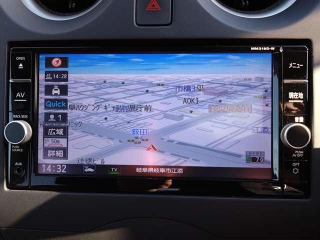 ノート 1.2 X 純正ナビ/エマブレ踏み間違い防止/バックモニター 前方の車両や歩行者との衝突回避をサポートするエマージェンシーブレーキを搭載したノートです。さらに踏み間違い防止アシストも付いて安全装備が充実(6枚目)