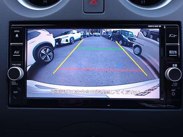 ノート 1.2 X 純正ナビ/エマブレ踏み間違い防止/バックモニター 前方の車両や歩行者との衝突回避をサポートするエマージェンシーブレーキを搭載したノートです。さらに踏み間違い防止アシストも付いて安全装備が充実(7枚目)