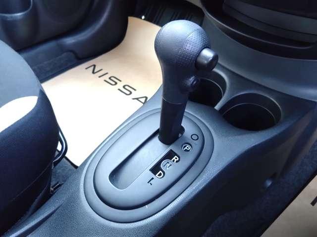 ノート 1.2 X 純正ナビ/エマブレ踏み間違い防止/バックモニター 前方の車両や歩行者との衝突回避をサポートするエマージェンシーブレーキを搭載したノートです。さらに踏み間違い防止アシストも付いて安全装備が充実(9枚目)