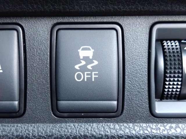 ノート 1.2 X 純正ナビ/エマブレ踏み間違い防止/バックモニター 前方の車両や歩行者との衝突回避をサポートするエマージェンシーブレーキを搭載したノートです。さらに踏み間違い防止アシストも付いて安全装備が充実(12枚目)