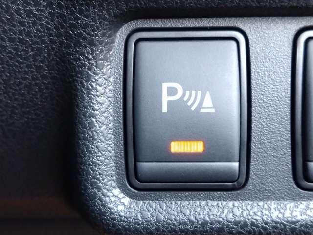 ノート 1.2 X 純正ナビ/エマブレ踏み間違い防止/バックモニター 前方の車両や歩行者との衝突回避をサポートするエマージェンシーブレーキを搭載したノートです。さらに踏み間違い防止アシストも付いて安全装備が充実(18枚目)