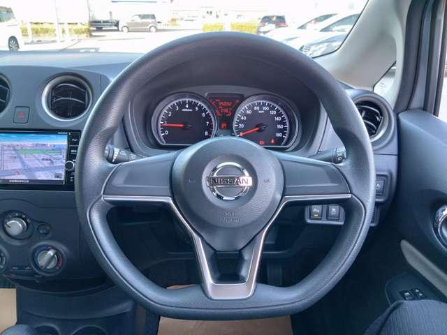 ノート 1.2 X 純正ナビ/エマブレ踏み間違い防止/バックモニター 前方の車両や歩行者との衝突回避をサポートするエマージェンシーブレーキを搭載したノートです。さらに踏み間違い防止アシストも付いて安全装備が充実(23枚目)