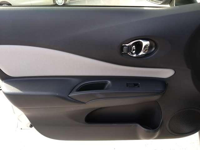 ノート 1.2 X 純正ナビ/エマブレ踏み間違い防止/バックモニター 前方の車両や歩行者との衝突回避をサポートするエマージェンシーブレーキを搭載したノートです。さらに踏み間違い防止アシストも付いて安全装備が充実(25枚目)