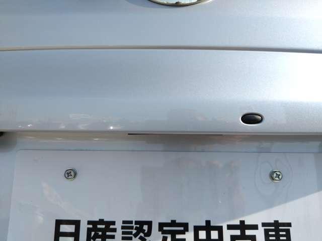 ノート 1.2 X 純正ナビ/エマブレ踏み間違い防止/バックモニター 前方の車両や歩行者との衝突回避をサポートするエマージェンシーブレーキを搭載したノートです。さらに踏み間違い防止アシストも付いて安全装備が充実(38枚目)