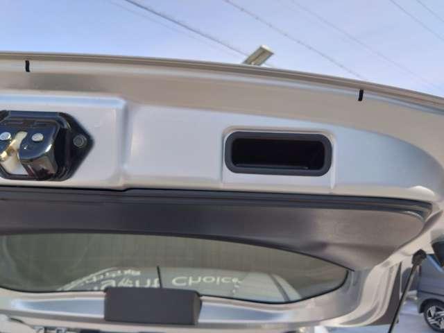 ノート 1.2 X 純正ナビ/エマブレ踏み間違い防止/バックモニター 前方の車両や歩行者との衝突回避をサポートするエマージェンシーブレーキを搭載したノートです。さらに踏み間違い防止アシストも付いて安全装備が充実(44枚目)