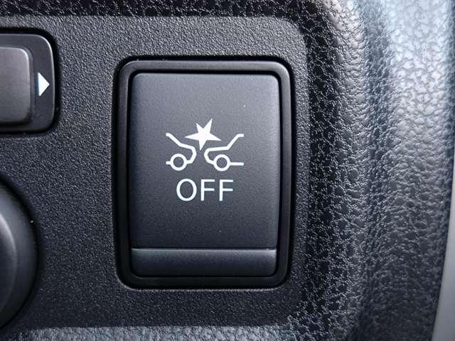 ノート 1.2 X 純正ナビ/エマブレ踏み間違い防止/バックモニター 前方の車両や歩行者との衝突回避をサポートするエマージェンシーブレーキを搭載したノートです。さらに踏み間違い防止アシストも付いて安全装備が充実(49枚目)