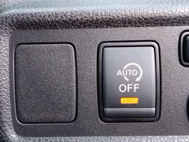 ノート 1.2 X 純正ナビ/エマブレ踏み間違い防止/バックモニター 前方の車両や歩行者との衝突回避をサポートするエマージェンシーブレーキを搭載したノートです。さらに踏み間違い防止アシストも付いて安全装備が充実(51枚目)