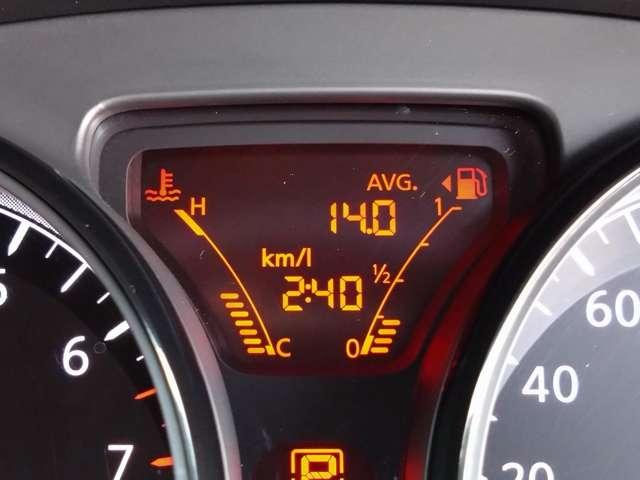 ノート 1.2 X 純正ナビ/エマブレ踏み間違い防止/バックモニター 前方の車両や歩行者との衝突回避をサポートするエマージェンシーブレーキを搭載したノートです。さらに踏み間違い防止アシストも付いて安全装備が充実(54枚目)