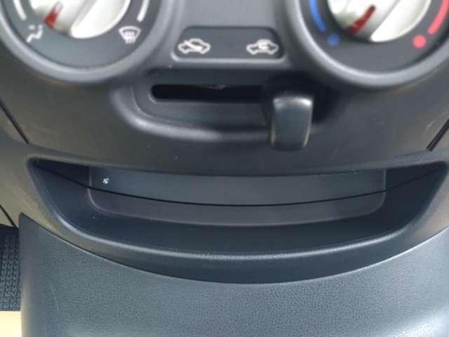 ノート 1.2 X 純正ナビ/エマブレ踏み間違い防止/バックモニター 前方の車両や歩行者との衝突回避をサポートするエマージェンシーブレーキを搭載したノートです。さらに踏み間違い防止アシストも付いて安全装備が充実(56枚目)