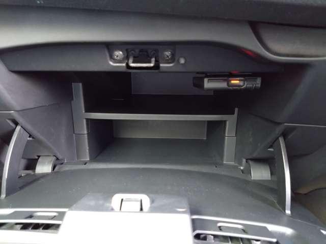 ノート 1.2 X 純正ナビ/エマブレ踏み間違い防止/バックモニター 前方の車両や歩行者との衝突回避をサポートするエマージェンシーブレーキを搭載したノートです。さらに踏み間違い防止アシストも付いて安全装備が充実(58枚目)