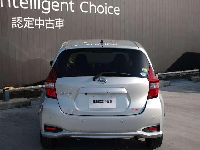 ノート 1.2 X 純正ナビ/エマブレ踏み間違い防止/バックモニター 前方の車両や歩行者との衝突回避をサポートするエマージェンシーブレーキを搭載したノートです。さらに踏み間違い防止アシストも付いて安全装備が充実(70枚目)