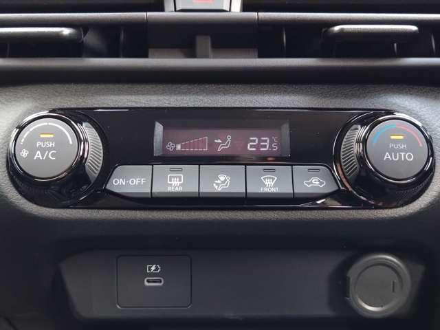 ノート X 9インチナビ/アラウンドビューモニター/後側方車両検知警報 力強さ、なめらかさ、静かさ、すべてが進化した電気の走り。全方位運転支援システムが安心感を後押しする第二世代e-POWERノート(8枚目)