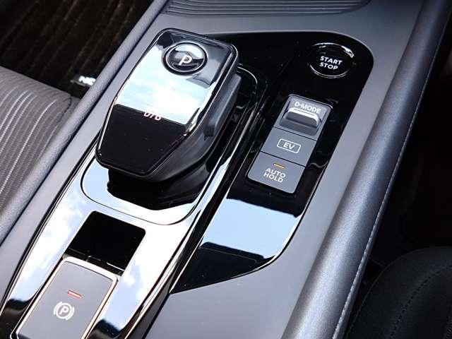 ノート X 9インチナビ/アラウンドビューモニター/後側方車両検知警報 力強さ、なめらかさ、静かさ、すべてが進化した電気の走り。全方位運転支援システムが安心感を後押しする第二世代e-POWERノート(9枚目)