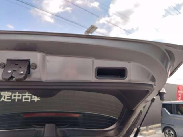 ノート X 9インチナビ/アラウンドビューモニター/後側方車両検知警報 力強さ、なめらかさ、静かさ、すべてが進化した電気の走り。全方位運転支援システムが安心感を後押しする第二世代e-POWERノート(49枚目)