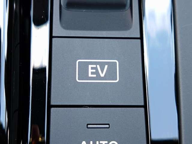 ノート X 9インチナビ/アラウンドビューモニター/後側方車両検知警報 力強さ、なめらかさ、静かさ、すべてが進化した電気の走り。全方位運転支援システムが安心感を後押しする第二世代e-POWERノート(53枚目)