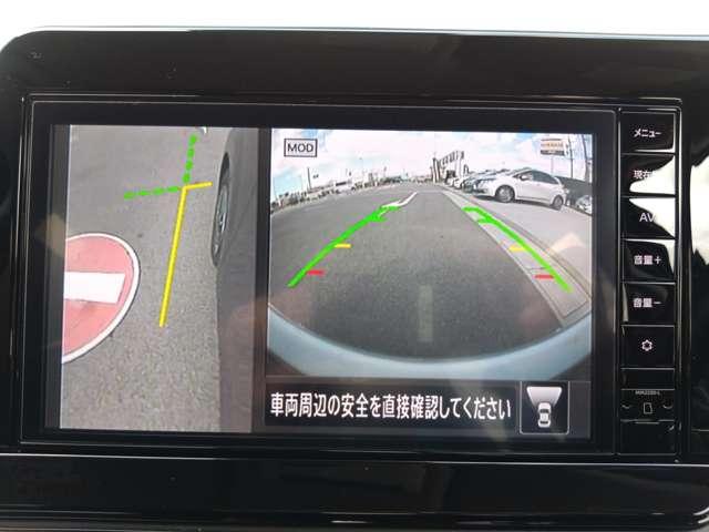 ノート X 9インチナビ/アラウンドビューモニター/後側方車両検知警報 力強さ、なめらかさ、静かさ、すべてが進化した電気の走り。全方位運転支援システムが安心感を後押しする第二世代e-POWERノート(56枚目)